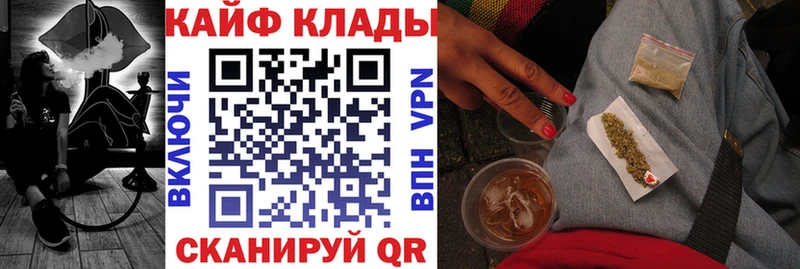 Купить наркотик аптеки Санкт-Петербург Кокаин  Кетамин  МЕТАМФЕТАМИН  Канабис  Меф мяу мяу  А ПВП  Амфетамин 
