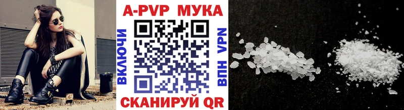 Альфа ПВП СК КРИС  shop какой сайт  Санкт-Петербург 
