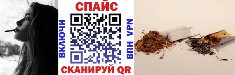 БУТИРАТ вода  Санкт-Петербург 