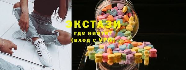 мяу мяу мука Алзамай