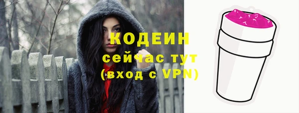 мяу мяу мука Алзамай