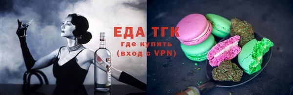 тгк Алексеевка