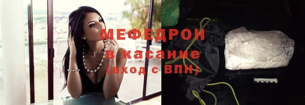 мяу мяу мука Алзамай