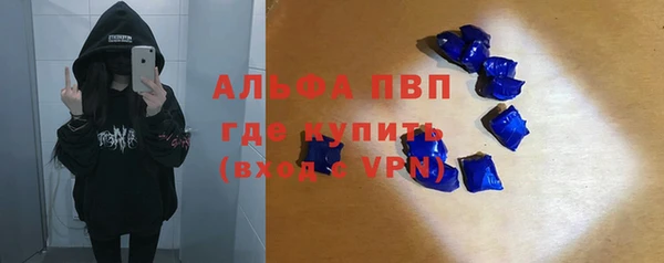 герыч Алексин