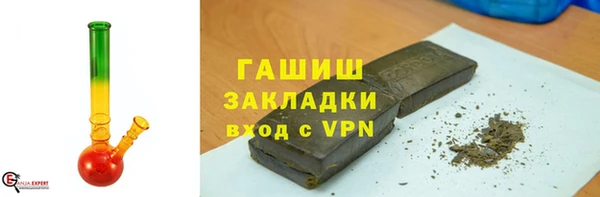 мяу мяу мука Алзамай