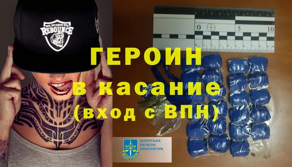 герыч Алексин