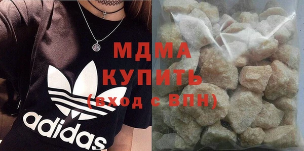 тгк Алексеевка