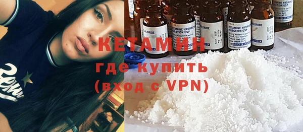 МДМА Карталы