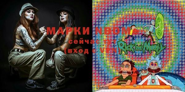 мяу мяу мука Алзамай