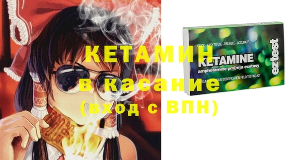 мяу мяу мука Алзамай