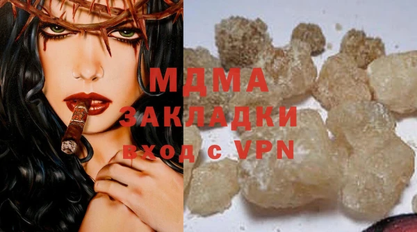тгк Алексеевка