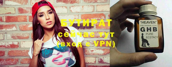 герыч Касимов