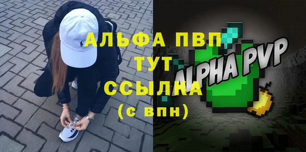 герыч Алексин