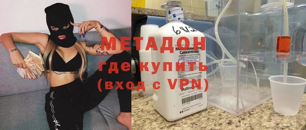 кокаин перу Карпинск