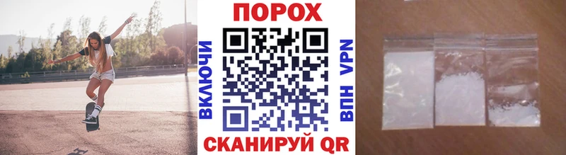 Метамфетамин Methamphetamine  Санкт-Петербург 