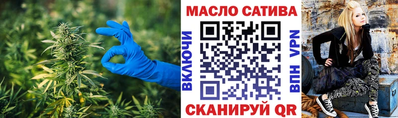 MEGA ССЫЛКА  Санкт-Петербург  ТГК вейп 